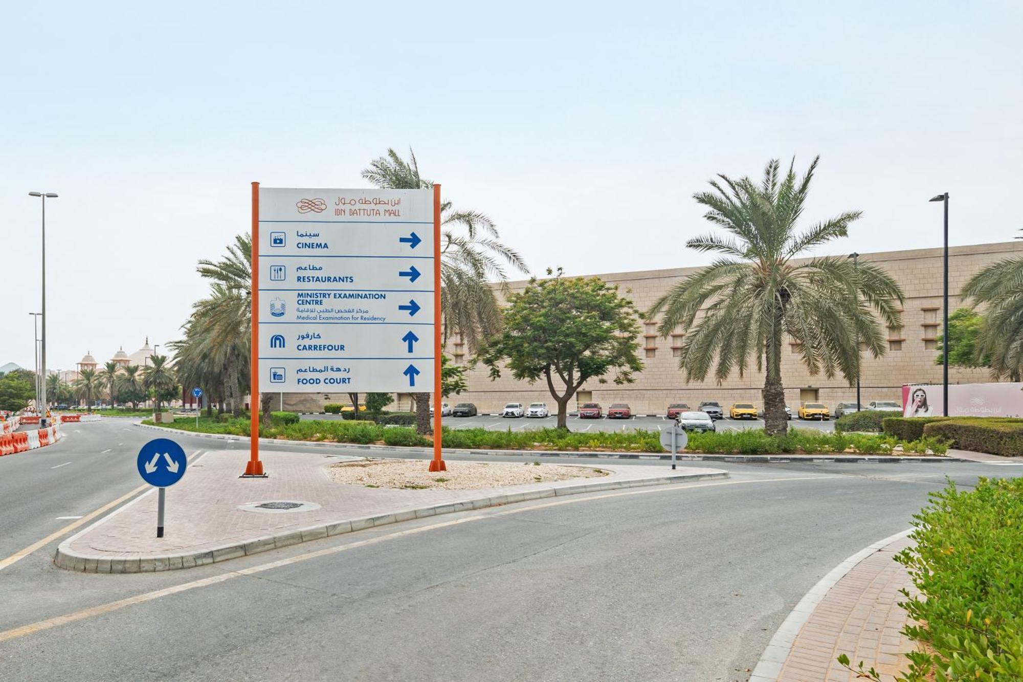 Apartment Cozy Close To Jbr And Marina